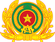 Bộ Công an