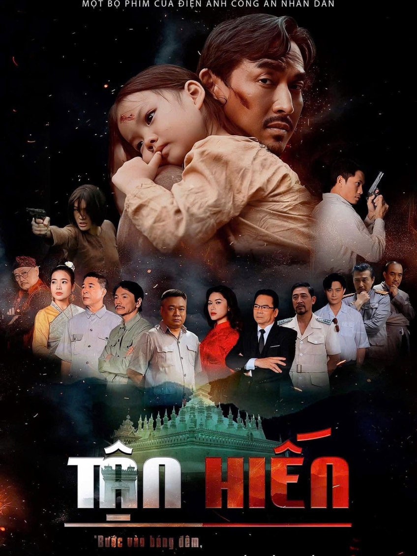Poster phim điện ảnh Giấc Mơ Điện Ảnh